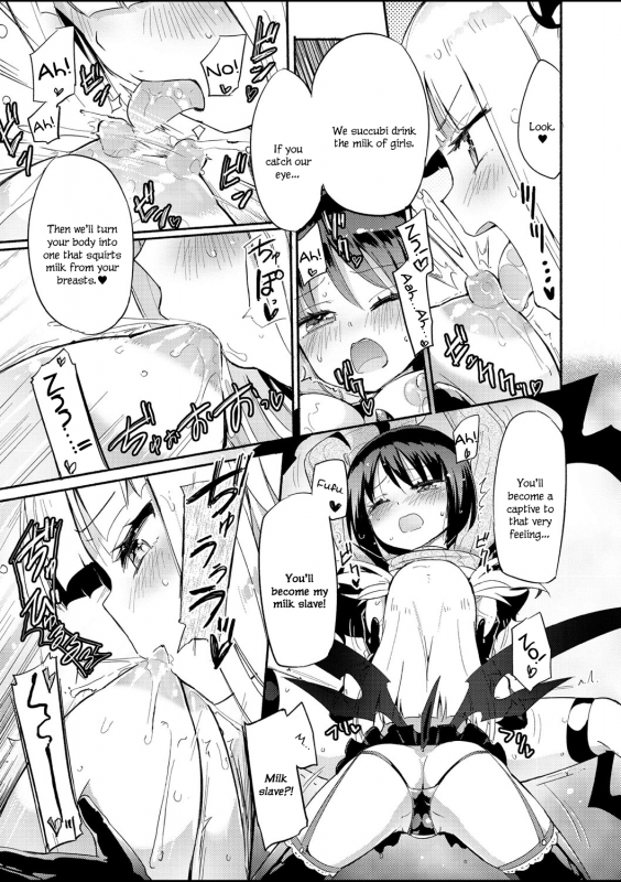 [Homura Subaru] Sakunyuu Inma Chi–Che Ch. 1  Milky Succubus Chiiche _10