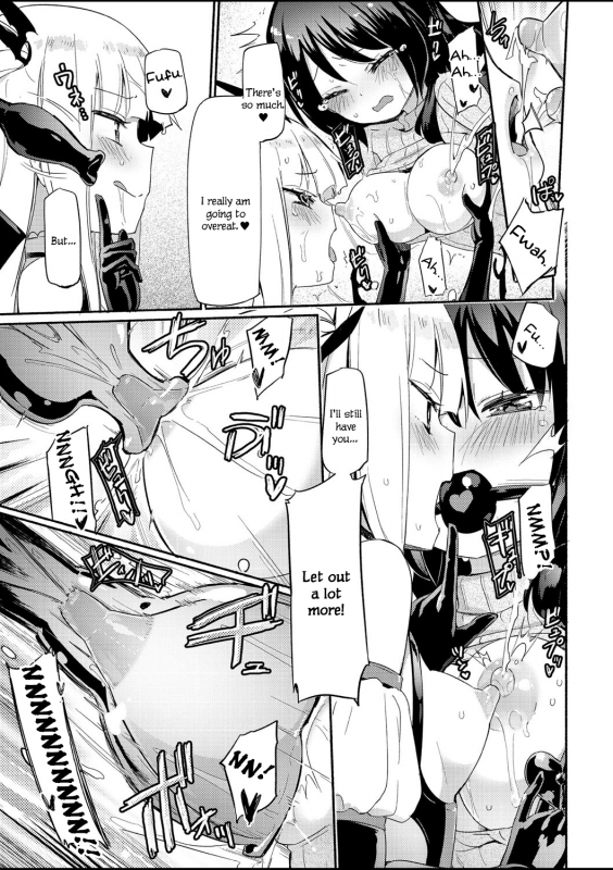 [Homura Subaru] Sakunyuu Inma Chi–Che Ch. 1  Milky Succubus Chiiche _18