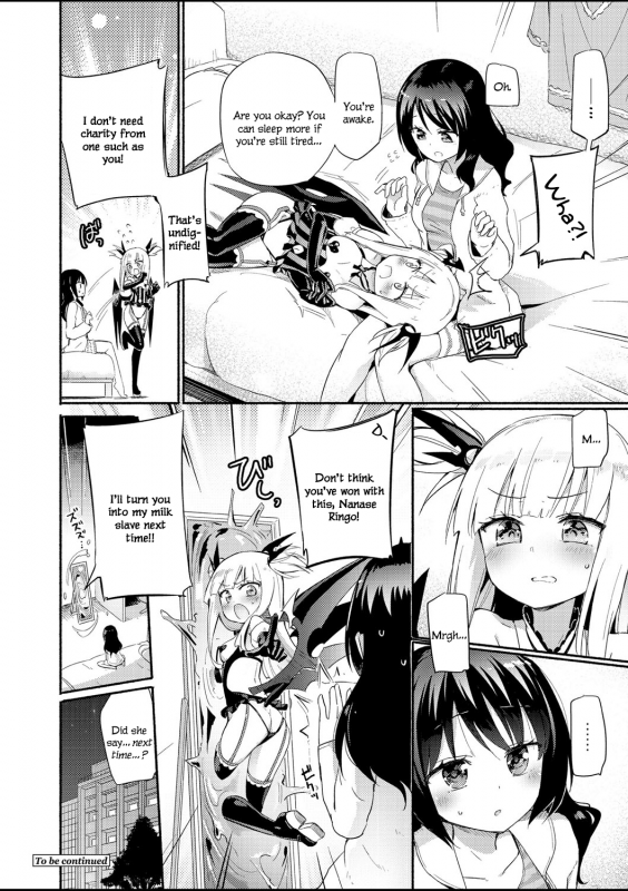 [Homura Subaru] Sakunyuu Inma Chi–Che Ch. 1  Milky Succubus Chiiche _25