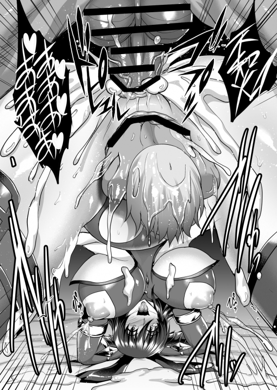 [Shouchuu MAC (Hozumi Kenji)] Shiranui Harami Ochi (Taimanin Yukikaze) [Digital]_066