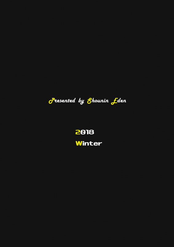 [Shounin Eden (Ashinoue Futomomo)] MissingMoon (Jikkyou Powerful Pro Yakyuu) [Digital]_27