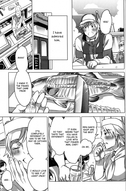 [Honey QP (Inochi Wazuka)] Ryoushi no Kimagure Sakanaryouri ~Howaitososu wo soete~ [Otokonoko S_02