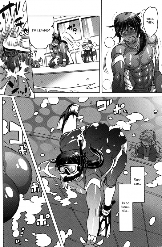 [Honey QP (Inochi Wazuka)] Ryoushi no Kimagure Sakanaryouri ~Howaitososu wo soete~ [Otokonoko S_17