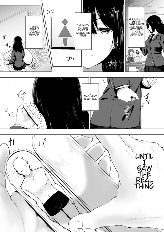 [Honey lounge (Hachimitsu)] Ningen Vibe  Human Vibe [English] [Digital]_03