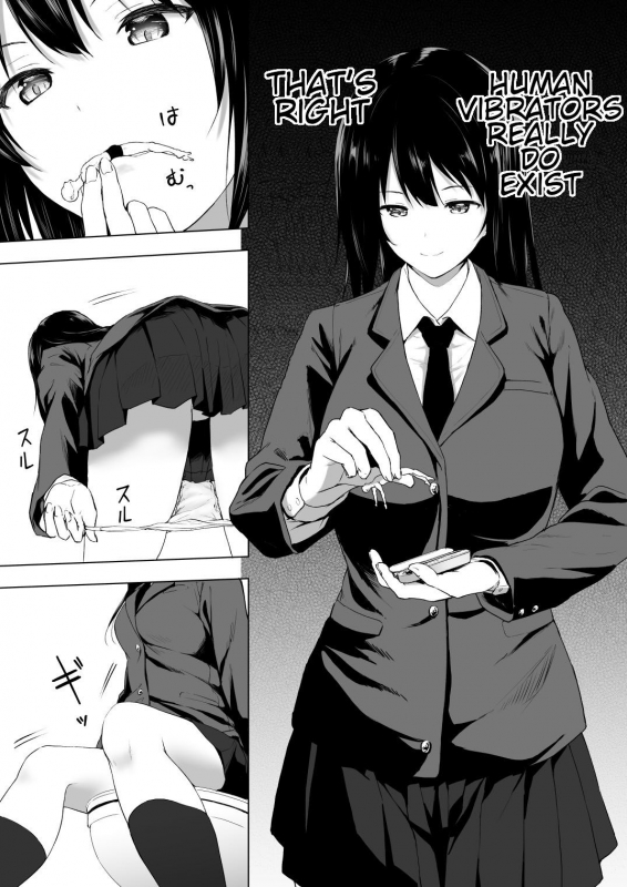 [Honey lounge (Hachimitsu)] Ningen Vibe  Human Vibe [English] [Digital]_04