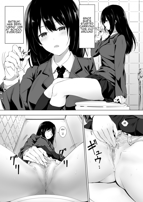 [Honey lounge (Hachimitsu)] Ningen Vibe  Human Vibe [English] [Digital]_05