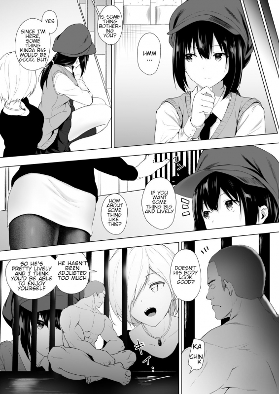 [Honey lounge (Hachimitsu)] Ningen Vibe  Human Vibe [English] [Digital]_17