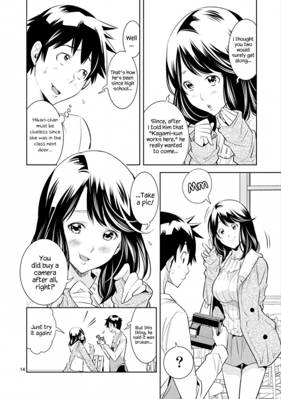 [Honna Wakou] HadaCamera  Naked Camera CH.1 [English] [Nitori]_13
