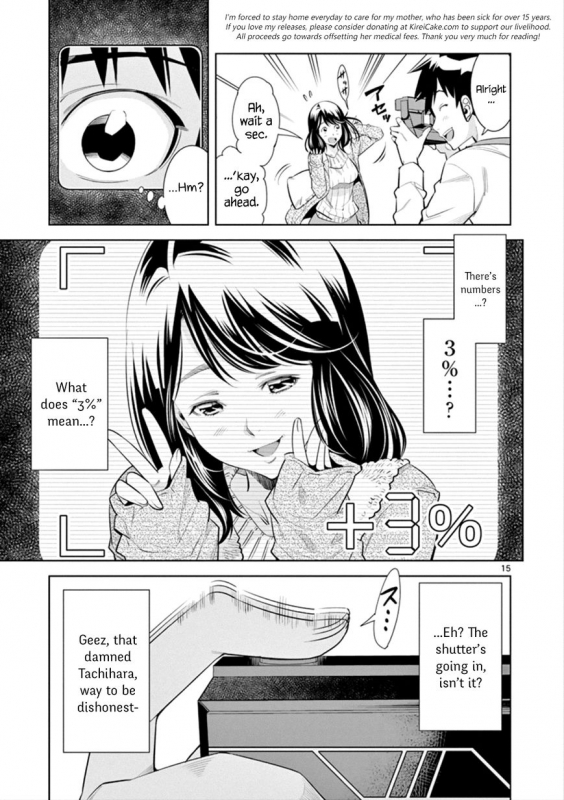 [Honna Wakou] HadaCamera  Naked Camera CH.1 [English] [Nitori]_14