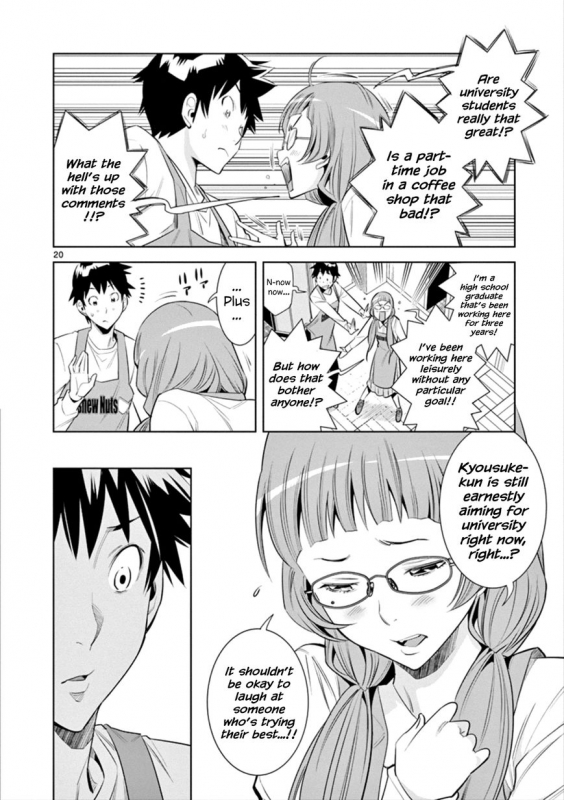 [Honna Wakou] HadaCamera  Naked Camera CH.1 [English] [Nitori]_19