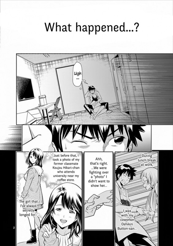 [Honna Wakou] HadaCamera  Naked Camera CH.2 [English] [Nitori]_01