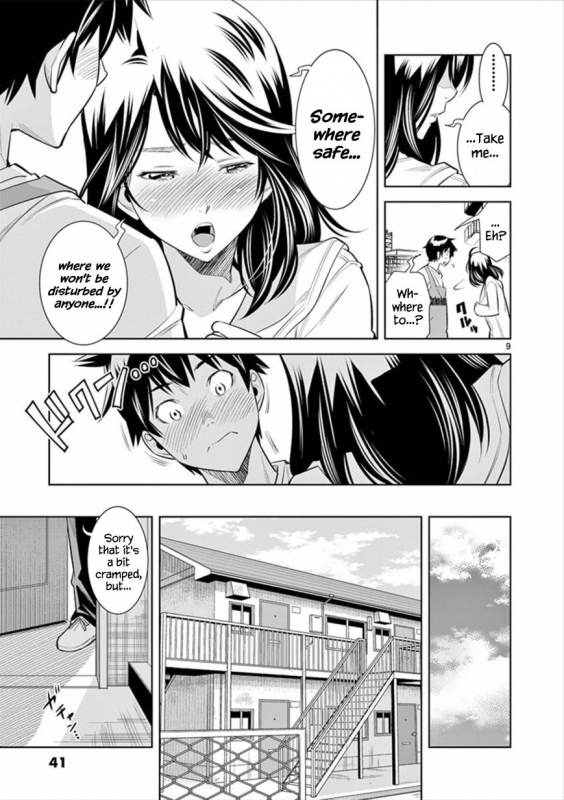[Honna Wakou] HadaCamera  Naked Camera CH.2 [English] [Nitori]_08