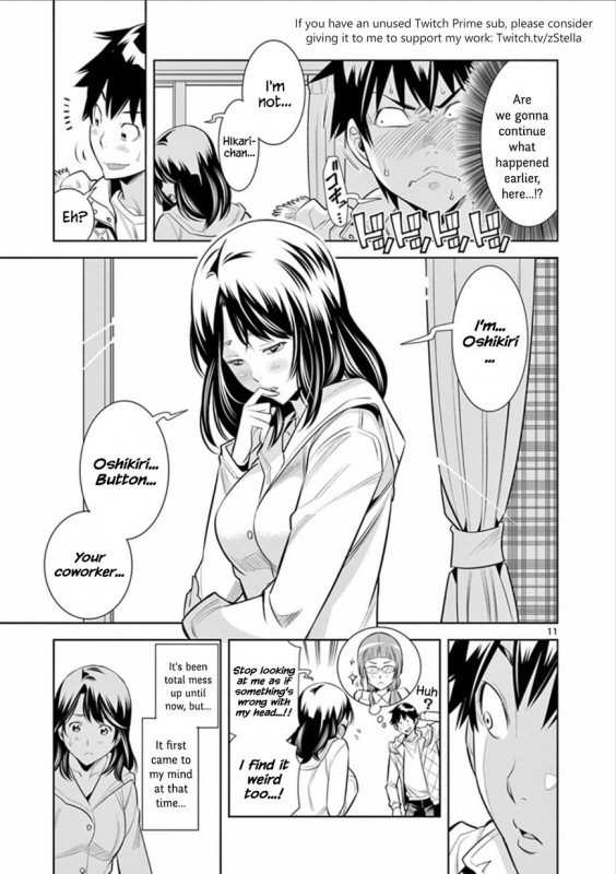 [Honna Wakou] HadaCamera  Naked Camera CH.2 [English] [Nitori]_10