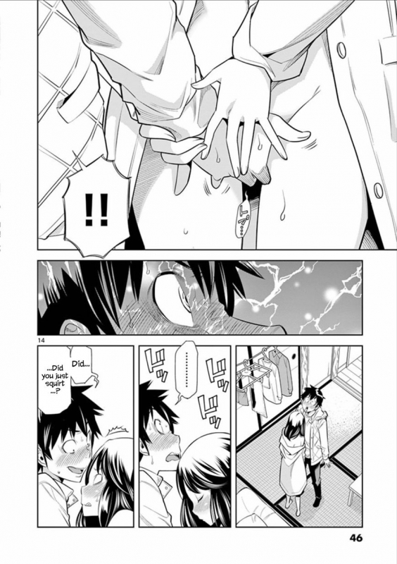 [Honna Wakou] HadaCamera  Naked Camera CH.2 [English] [Nitori]_13