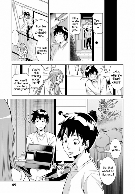 [Honna Wakou] HadaCamera  Naked Camera CH.2 [English] [Nitori]_16