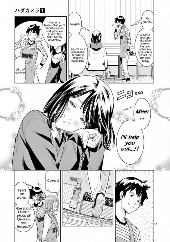 [Honna Wakou] HadaCamera  Naked Camera CH.3 [English] [Nitori]_14