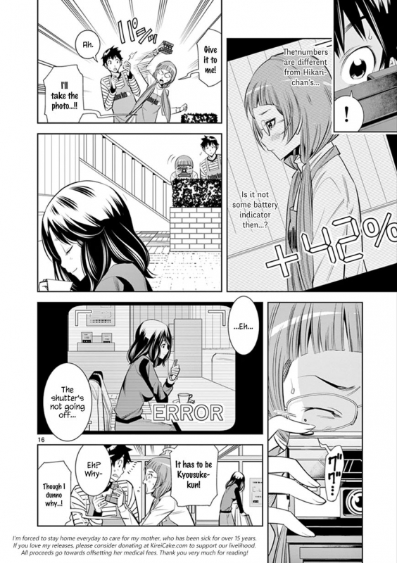[Honna Wakou] HadaCamera  Naked Camera CH.3 [English] [Nitori]_15