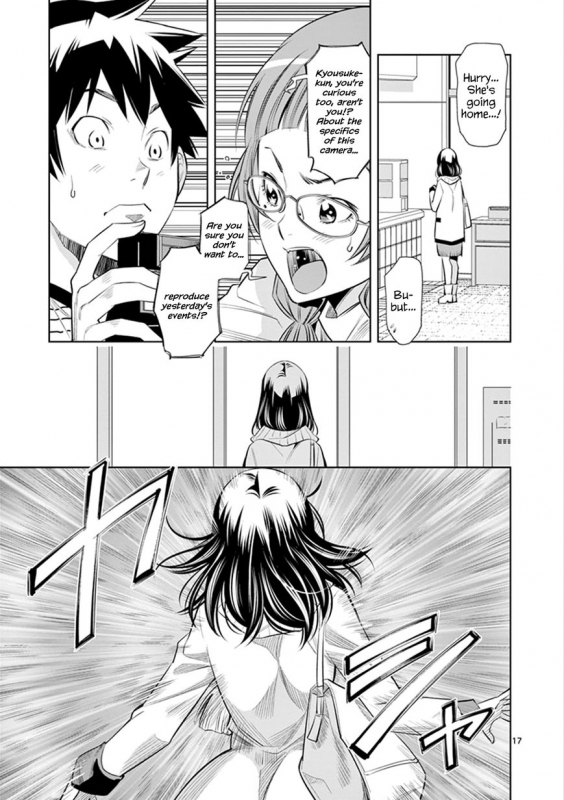 [Honna Wakou] HadaCamera  Naked Camera CH.3 [English] [Nitori]_16