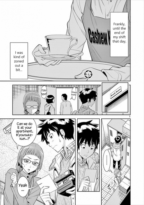 [Honna Wakou] HadaCamera  Naked Camera CH.4 [English] [Nitori]_00