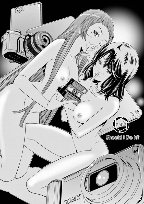 [Honna Wakou] HadaCamera  Naked Camera CH.4 [English] [Nitori]_01