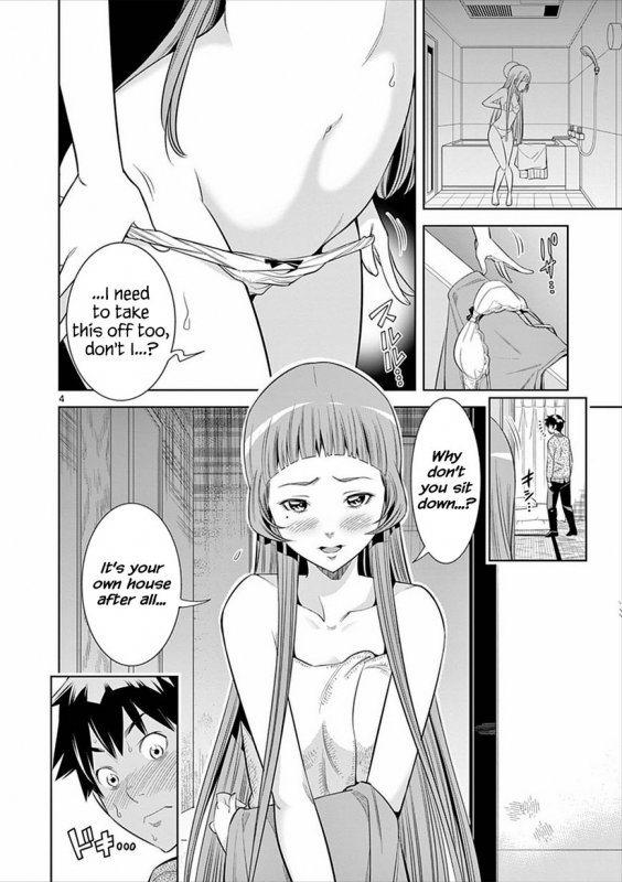 [Honna Wakou] HadaCamera  Naked Camera CH.4 [English] [Nitori]_03
