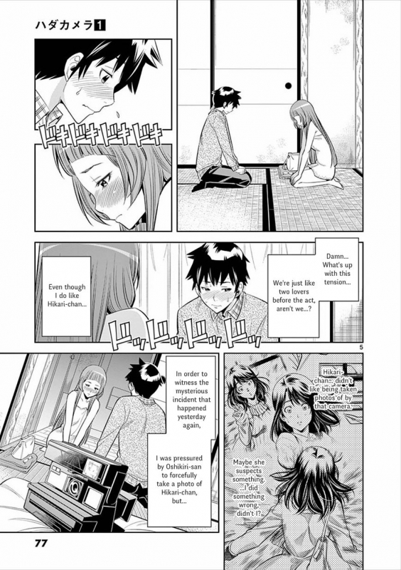 [Honna Wakou] HadaCamera  Naked Camera CH.4 [English] [Nitori]_04