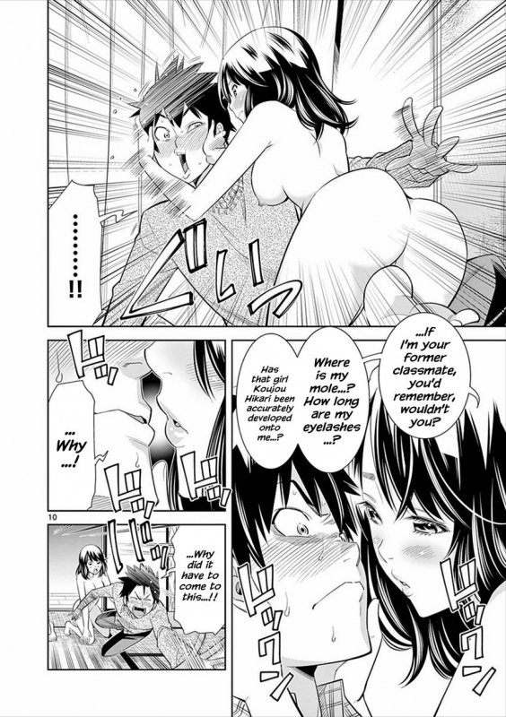 [Honna Wakou] HadaCamera  Naked Camera CH.4 [English] [Nitori]_09