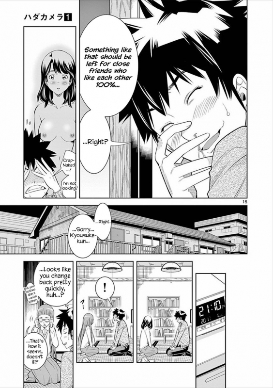 [Honna Wakou] HadaCamera  Naked Camera CH.4 [English] [Nitori]_14