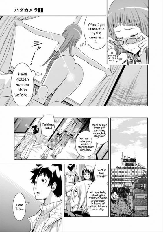 [Honna Wakou] HadaCamera  Naked Camera CH.5 [English] [Nitori]_04