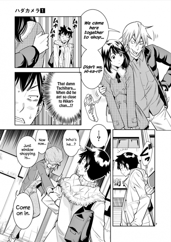 [Honna Wakou] HadaCamera  Naked Camera CH.5 [English] [Nitori]_06