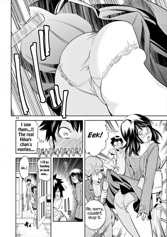 [Honna Wakou] HadaCamera  Naked Camera CH.5 [English] [Nitori]_11