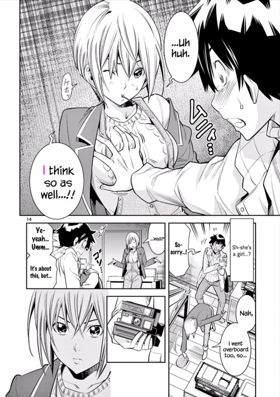 [Honna Wakou] HadaCamera  Naked Camera CH.5 [English] [Nitori]_13