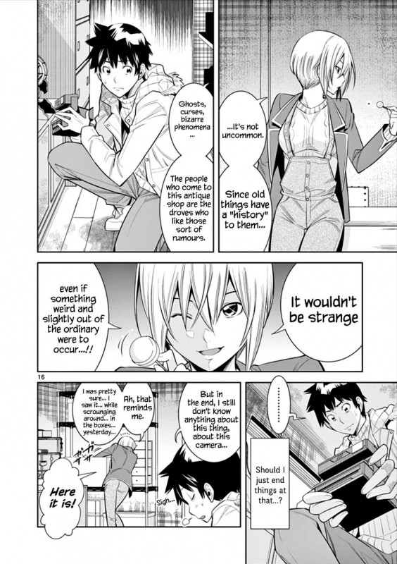[Honna Wakou] HadaCamera  Naked Camera CH.5 [English] [Nitori]_15