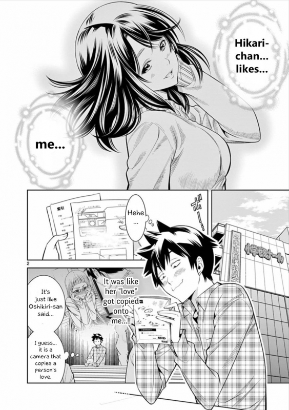 [Honna Wakou] HadaCamera  Naked Camera CH.6 [English] [Nitori]_01