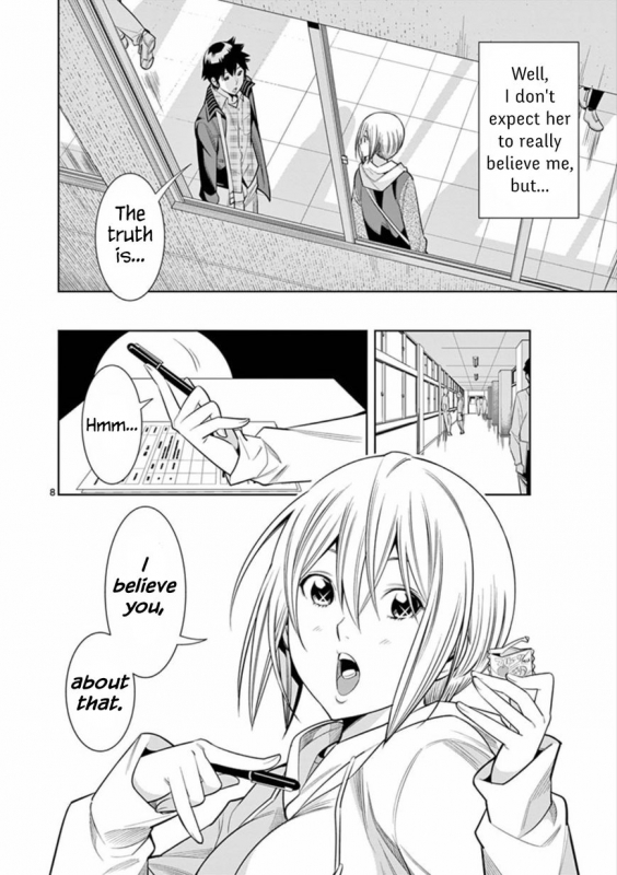 [Honna Wakou] HadaCamera  Naked Camera CH.6 [English] [Nitori]_07