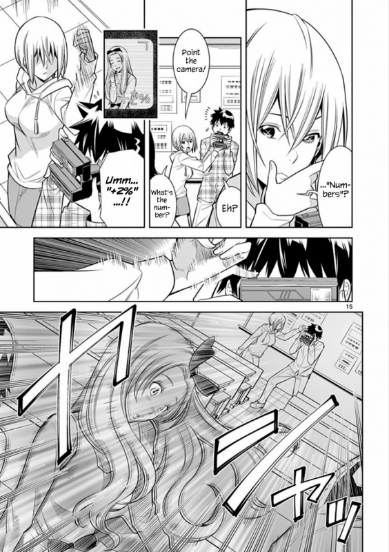 [Honna Wakou] HadaCamera  Naked Camera CH.6 [English] [Nitori]_14