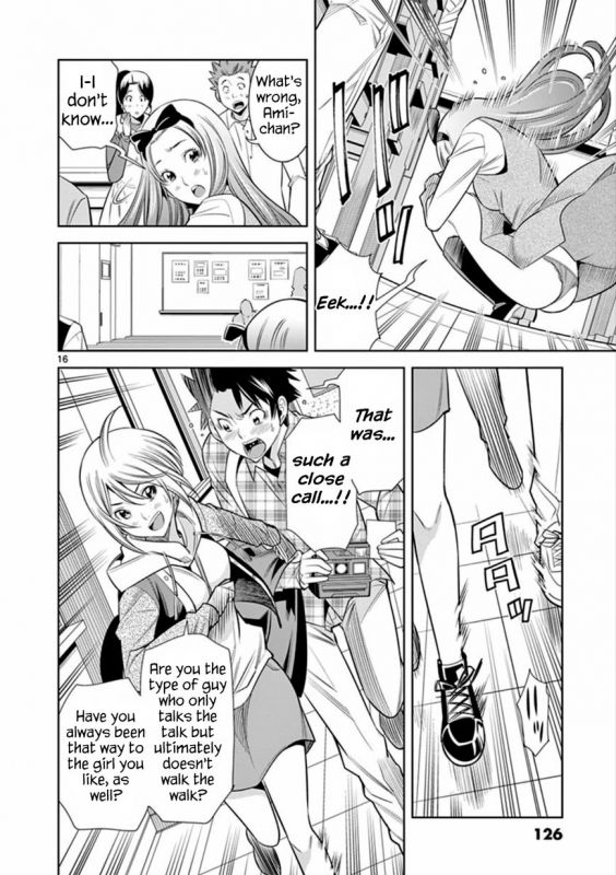 [Honna Wakou] HadaCamera  Naked Camera CH.6 [English] [Nitori]_15