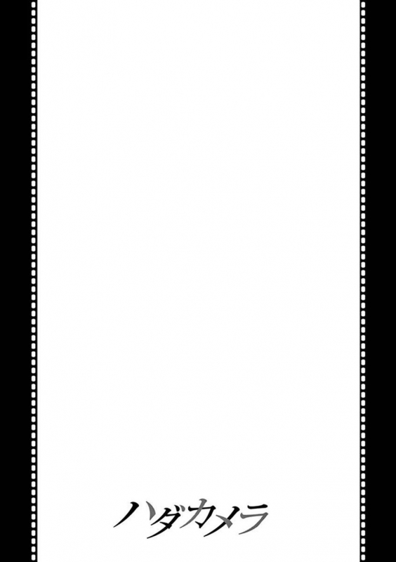 [Honna Wakou] HadaCamera  Naked Camera CH.6 [English] [Nitori]_18