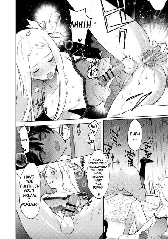 [Hontoku] Mesuiki Otokonoko Ch. 2 [English]_27
