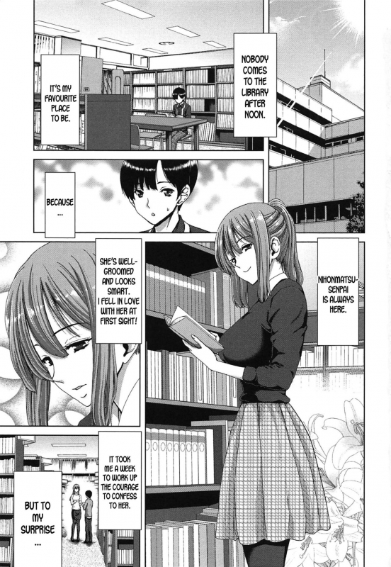 [Hori Hiroaki] Bitch Library (SLUT ACT!) [English] [desudesu]_00