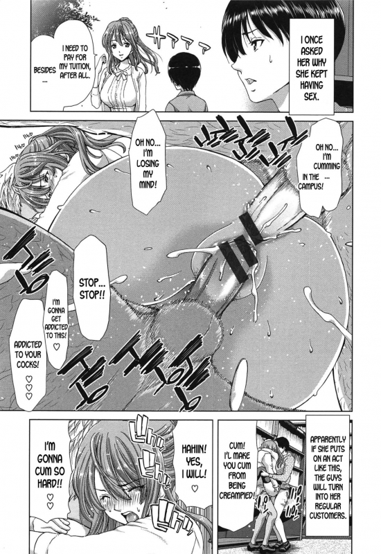 [Hori Hiroaki] Bitch Library (SLUT ACT!) [English] [desudesu]_04