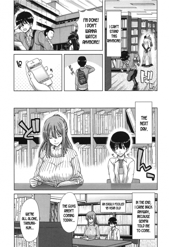[Hori Hiroaki] Bitch Library (SLUT ACT!) [English] [desudesu]_06