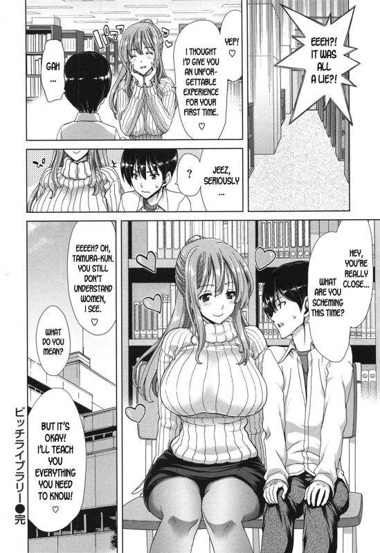 [Hori Hiroaki] Bitch Library (SLUT ACT!) [English] [desudesu]_19