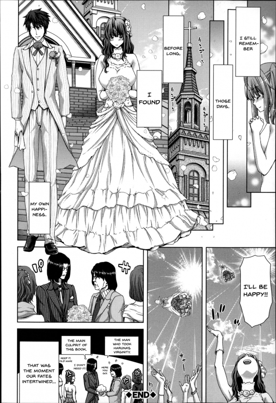 [Hori Hiroaki] Mesuochi Z ~Kyousei Ninkatsu Haigou Zukan~ Ch. 1-2 [English] {Doujins.com}_26