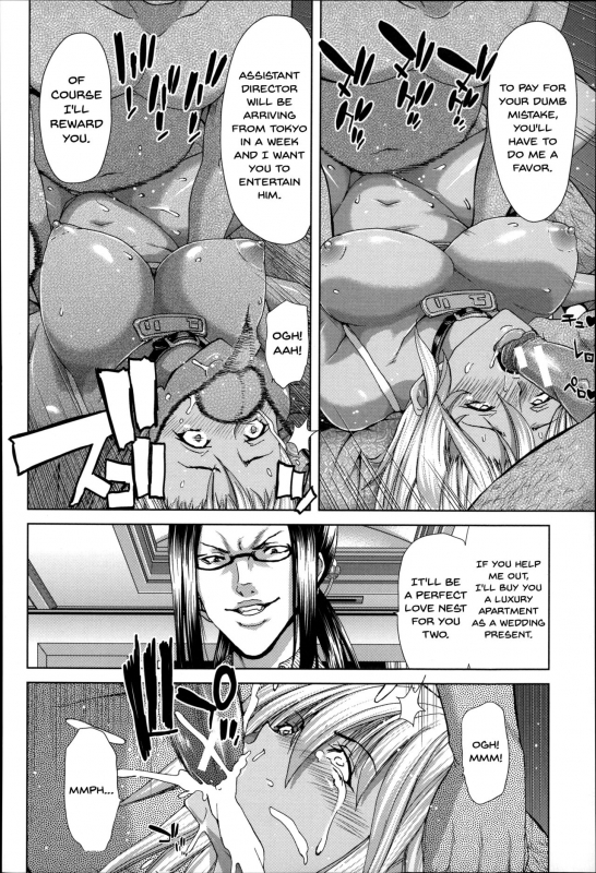 [Hori Hiroaki] Mesuochi Z ~Kyousei Ninkatsu Haigou Zukan~ Ch. 1-3 [English] {Doujins.com}_48