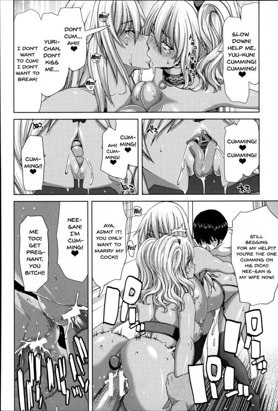 [Hori Hiroaki] Mesuochi Z ~Kyousei Ninkatsu Haigou Zukan~ Ch. 1-3 [English] {Doujins.com}_66