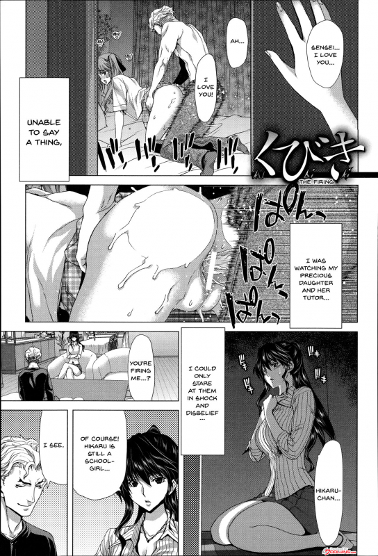 [Hori Hiroaki] Mesuochi Z ~Kyousei Ninkatsu Haigou Zukan~ Ch. 1-4 [English] {Doujins.com}_71