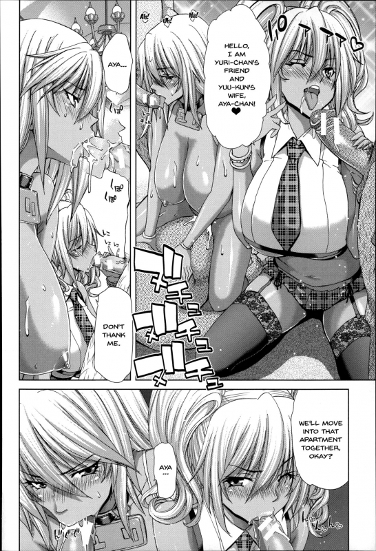 [Hori Hiroaki] Mesuochi Z ~Kyousei Ninkatsu Haigou Zukan~ Ch. 1-5 [English] {Doujins.com}_050