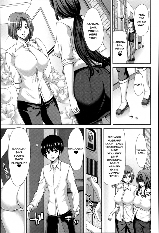 [Hori Hiroaki] Mesuochi Z ~Kyousei Ninkatsu Haigou Zukan~ Ch. 1-5 [English] {Doujins.com}_089