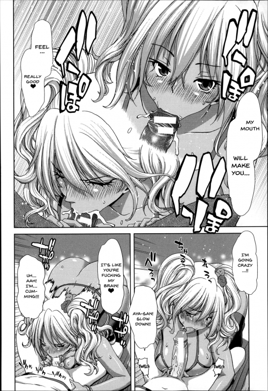 [Hori Hiroaki] Mesuochi Z ~Kyousei Ninkatsu Haigou Zukan~ Ch. 1-6 [English] {Doujins.com}_034